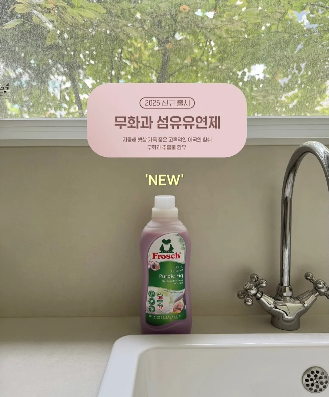이케아 손잡이 14