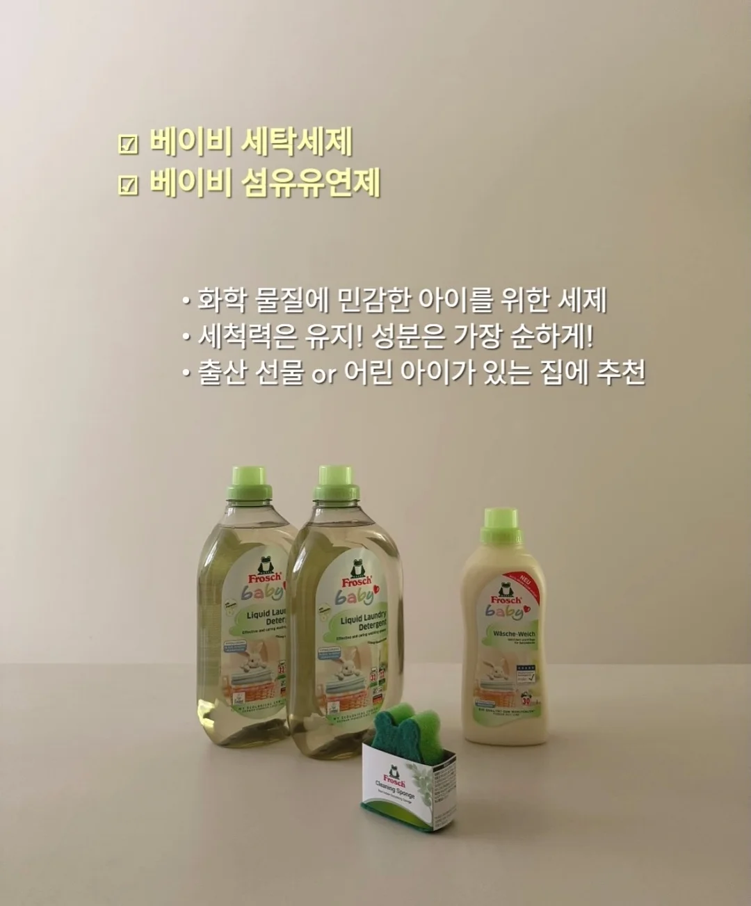 이케아 손잡이 15
