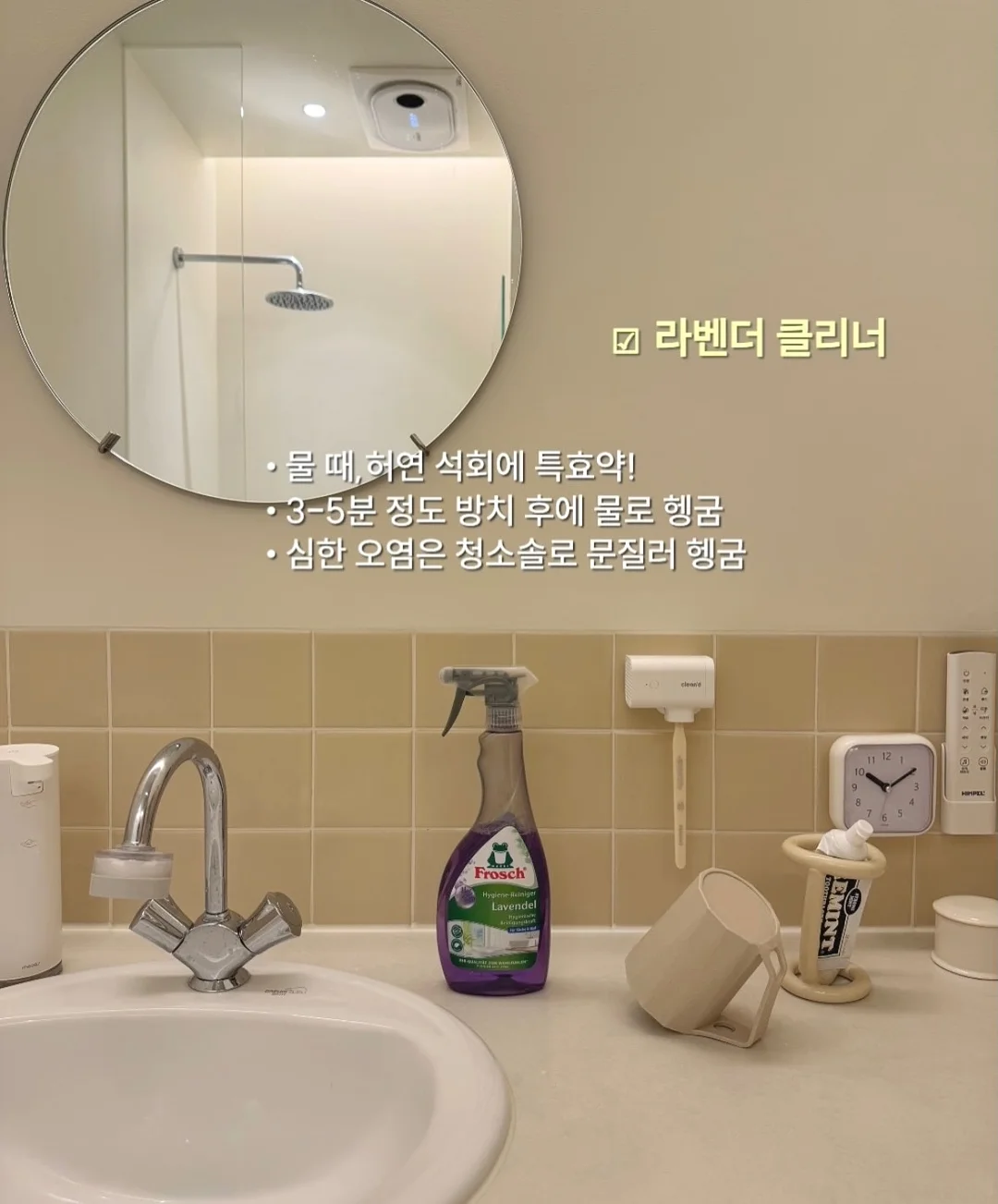 이케아 손잡이 17