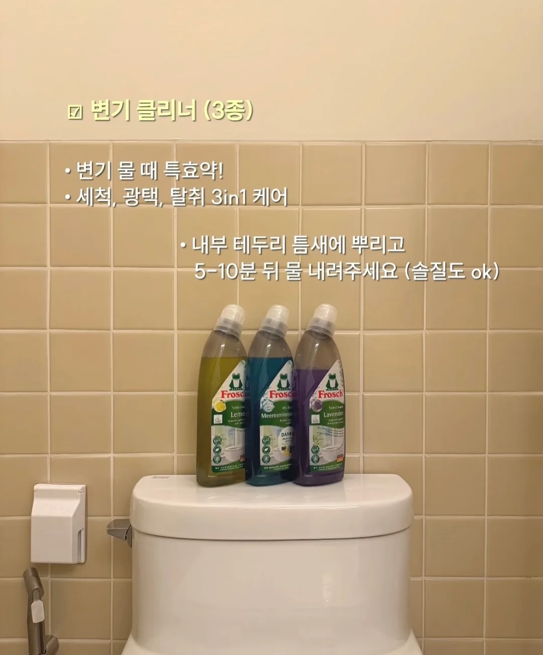 이케아 손잡이 18