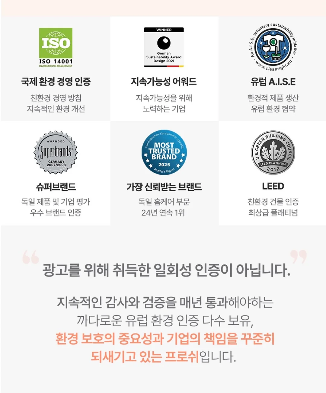이케아 손잡이 19