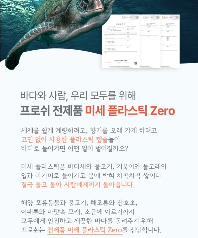 이케아 손잡이 20