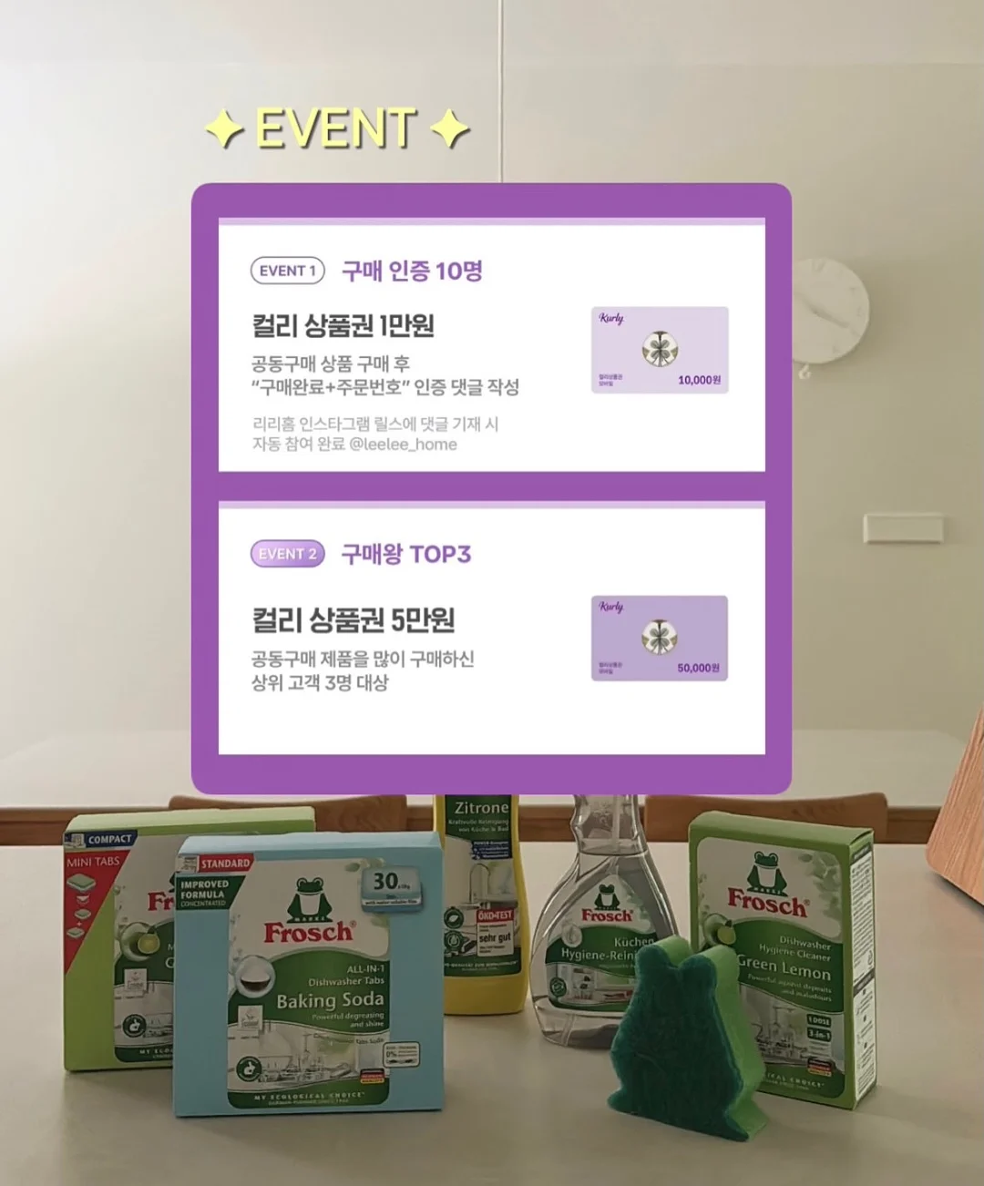 이케아 손잡이 2