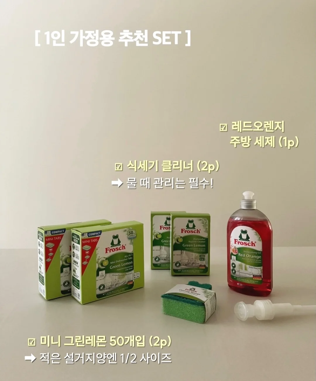 이케아 손잡이 4