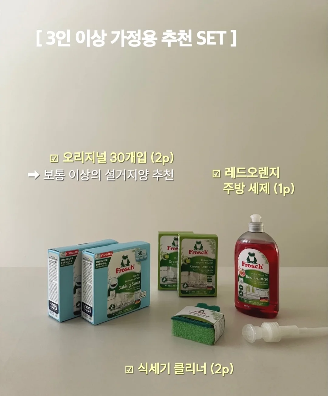 이케아 손잡이 5