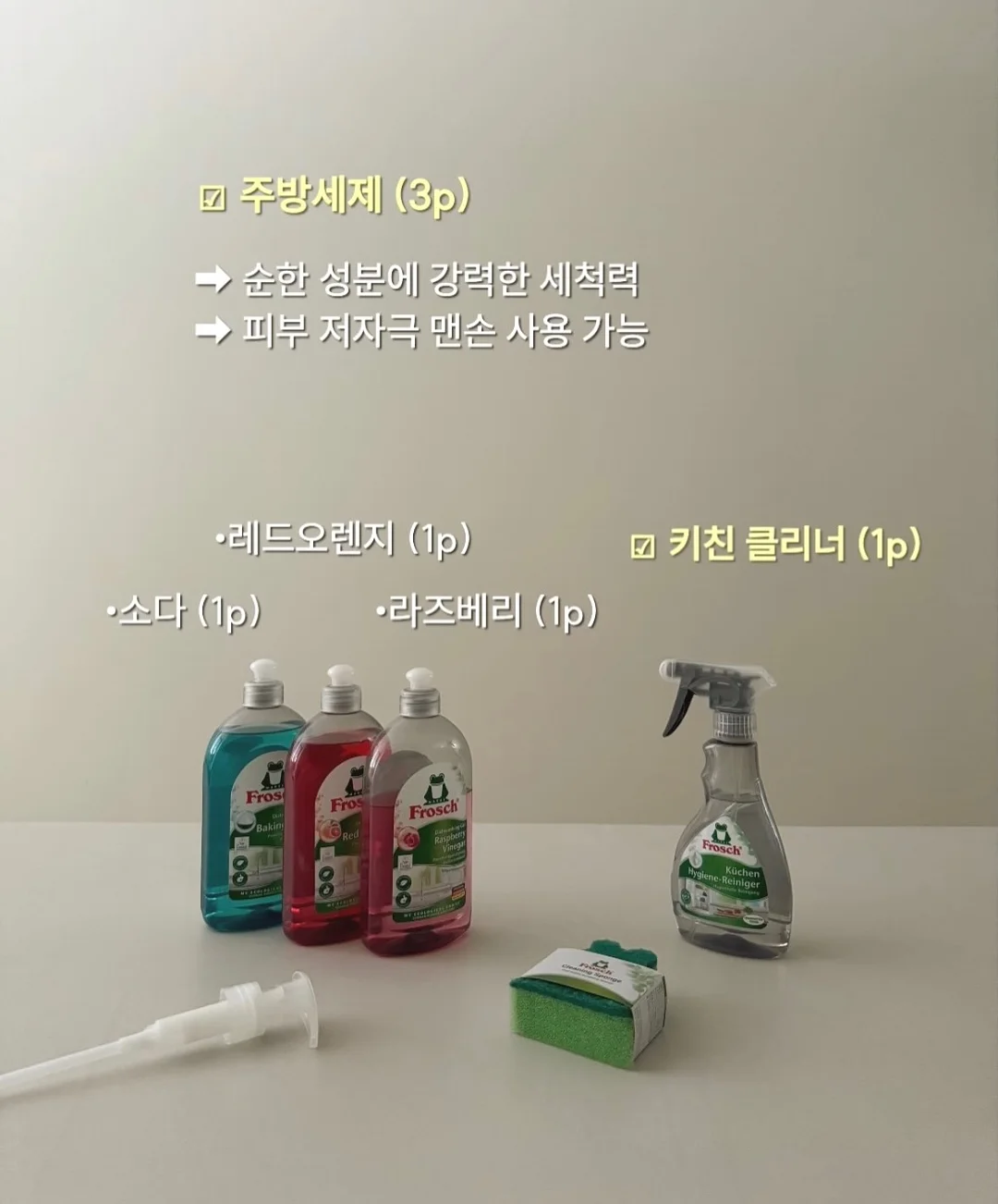 이케아 손잡이 7