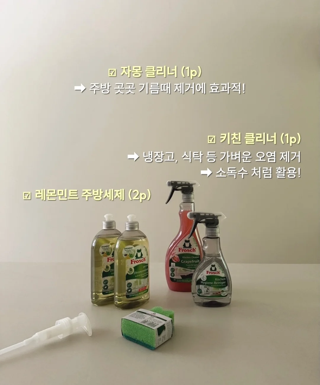이케아 손잡이 8