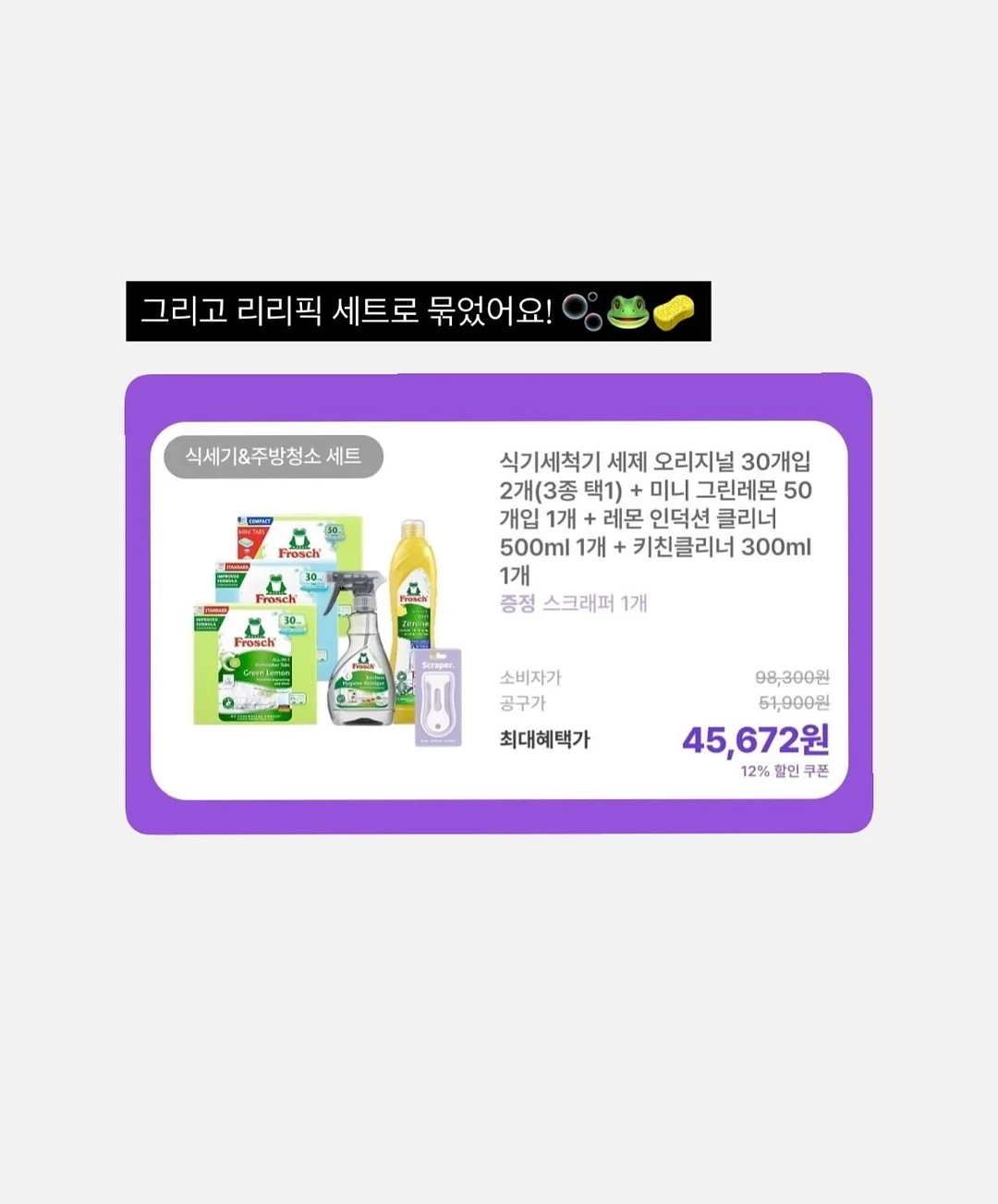 이케아 손잡이 9