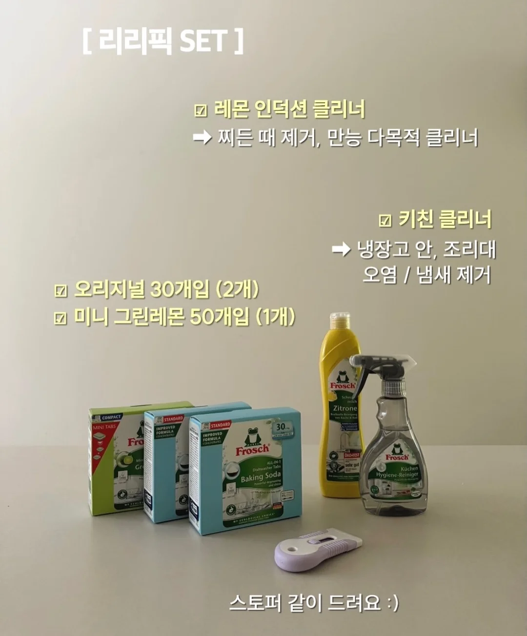 이케아 손잡이 10