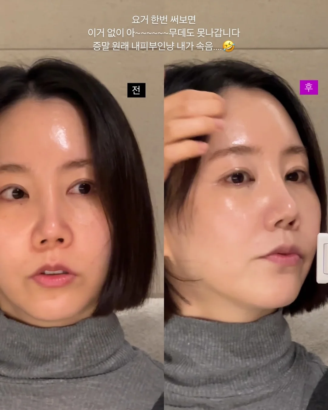 나시 9