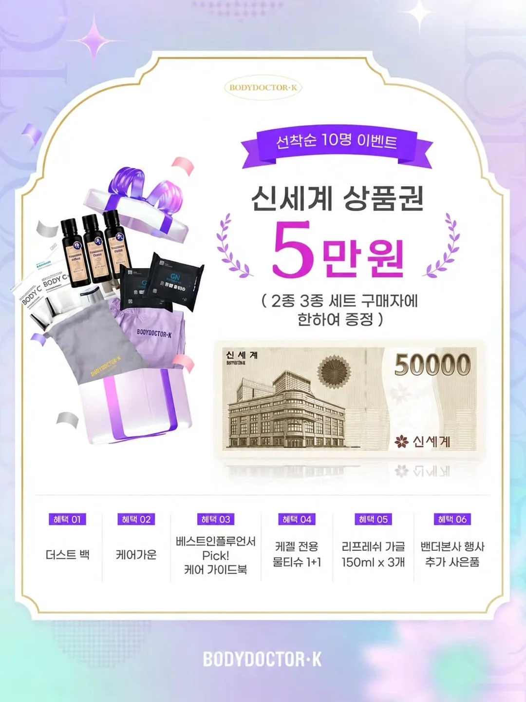 서커스풍선 2