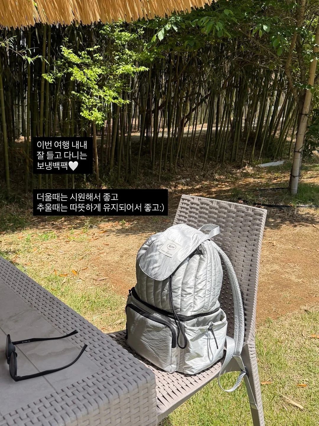 키티 크록스 18