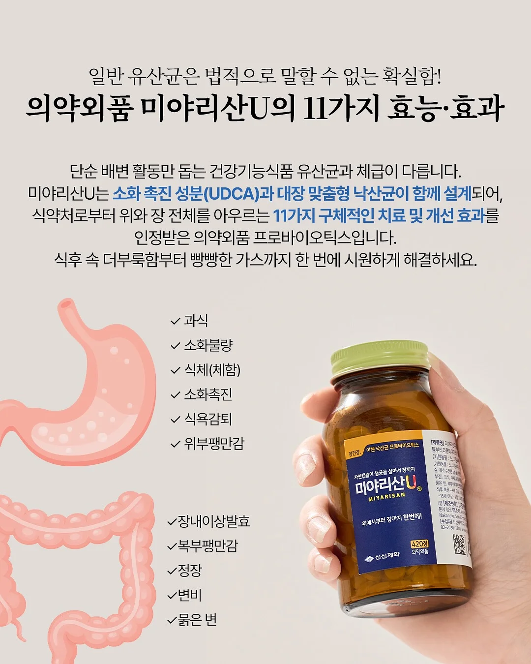 맥시맥시맥시 롱스커트 3