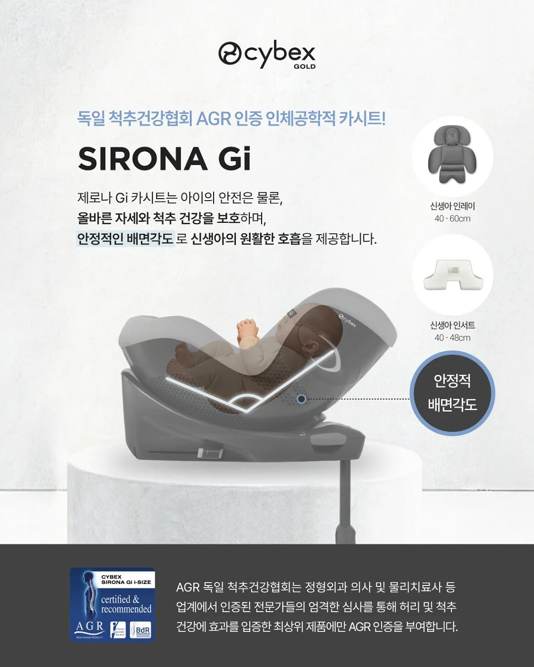 휴대용 정수 필터 2