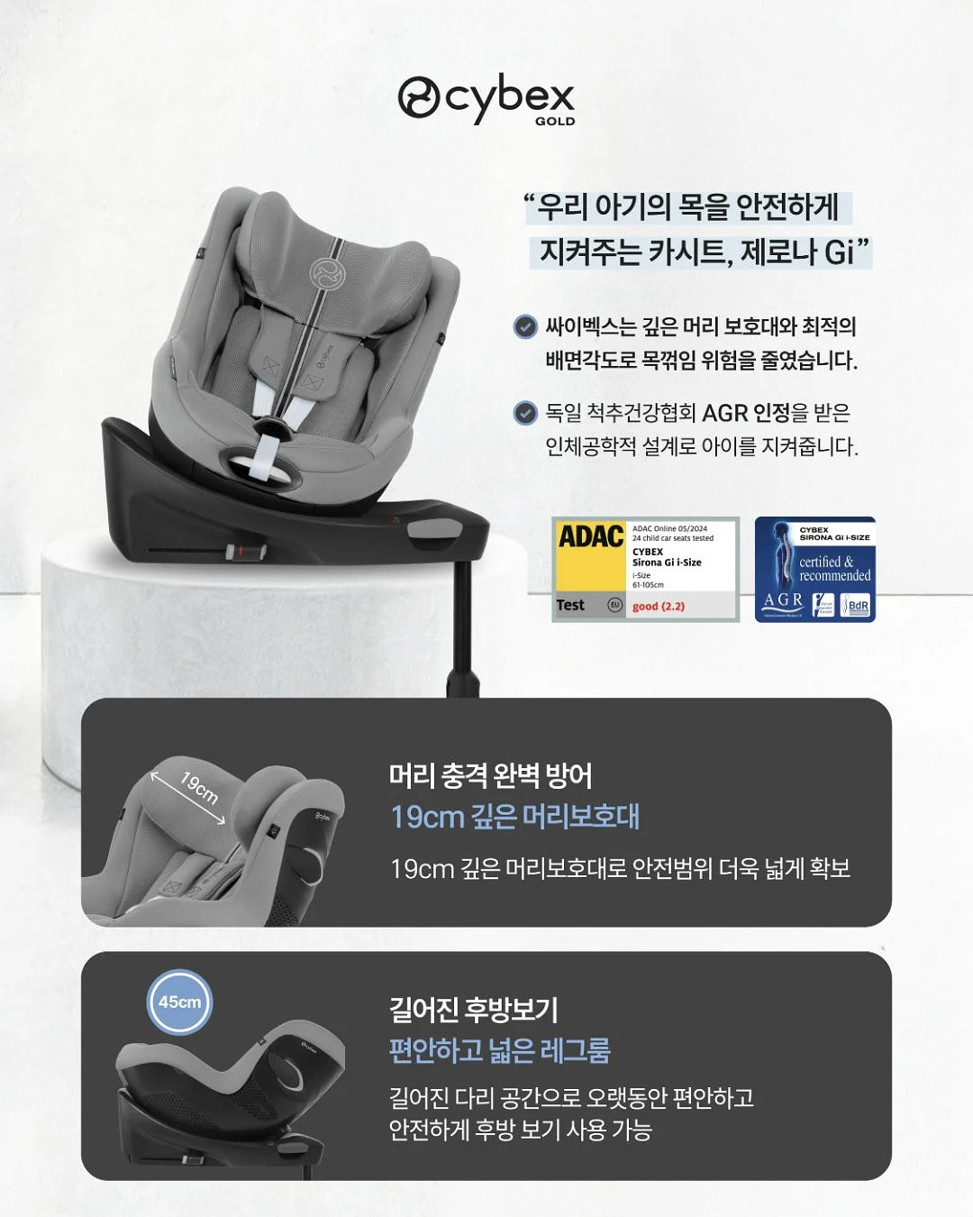 휴대용 정수 필터 3