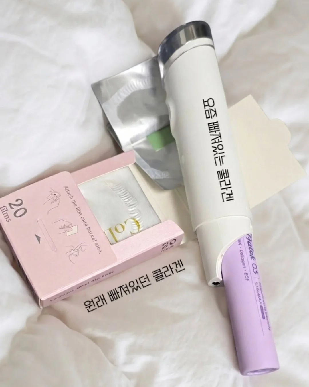 에버 카울넥 스트링 나시 니트 1