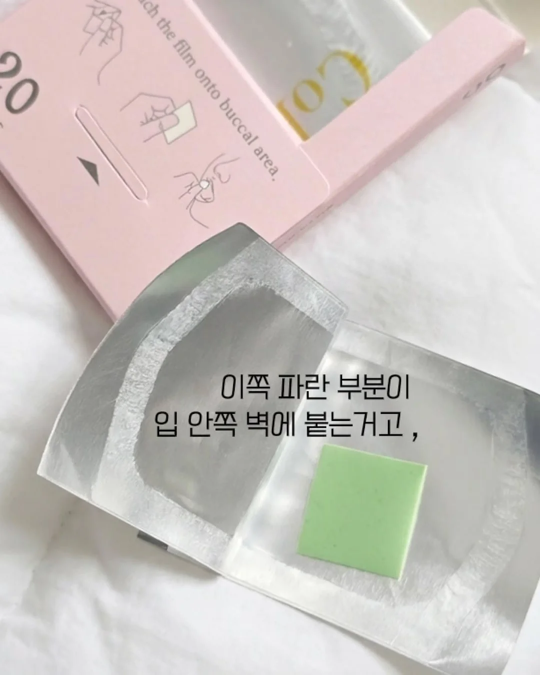 에버 카울넥 스트링 나시 니트 2