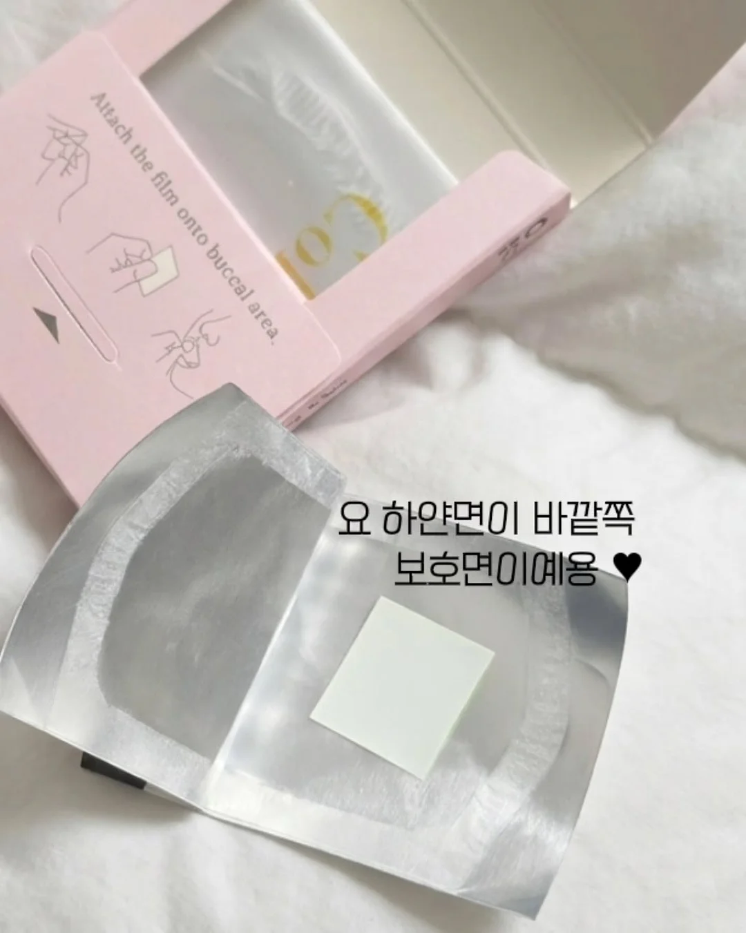 에버 카울넥 스트링 나시 니트 3