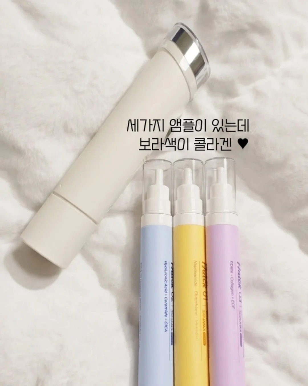 에버 카울넥 스트링 나시 니트 4