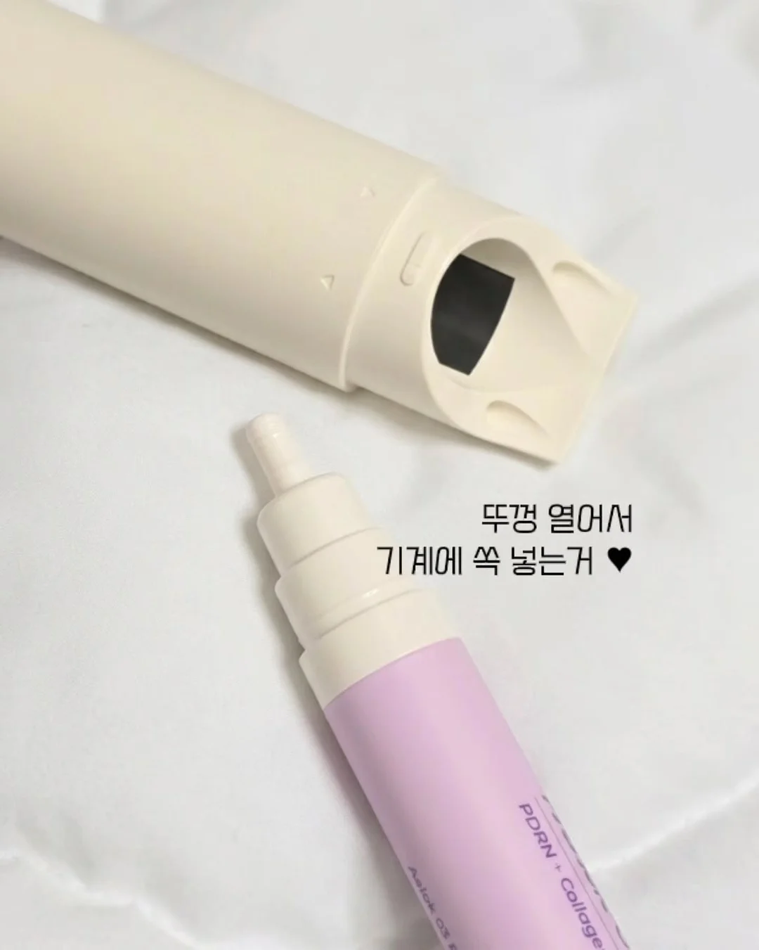에버 카울넥 스트링 나시 니트 5
