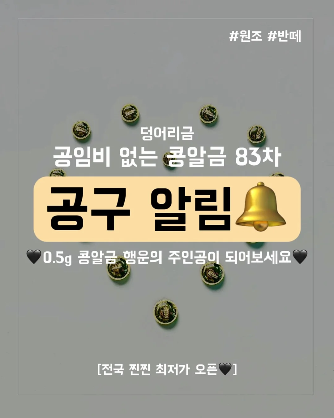 오간자 원피스 1