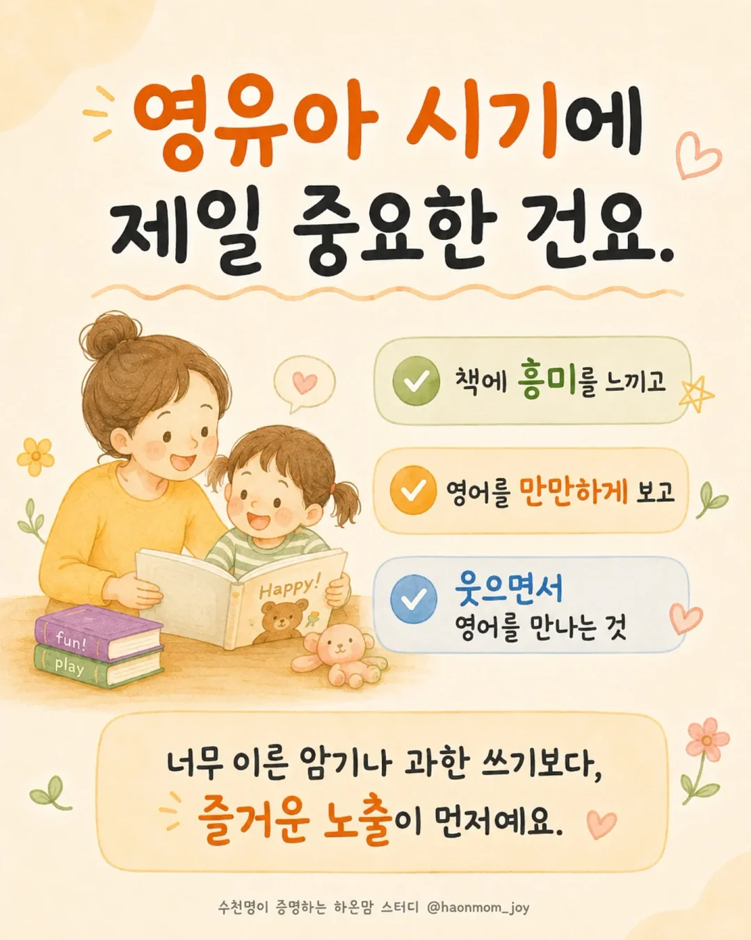 VERITE 랩가디건 3