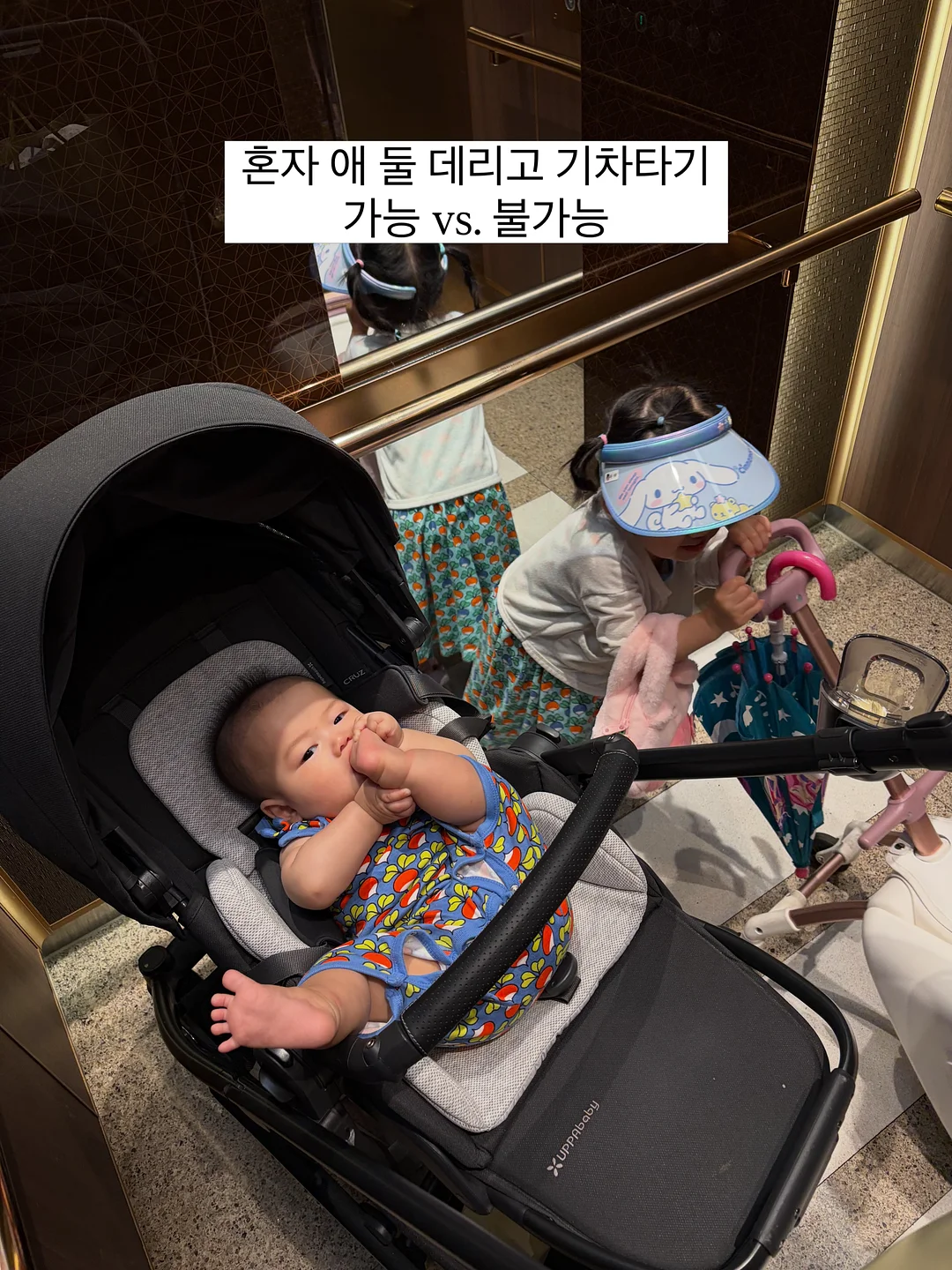 리유 회원분들 1