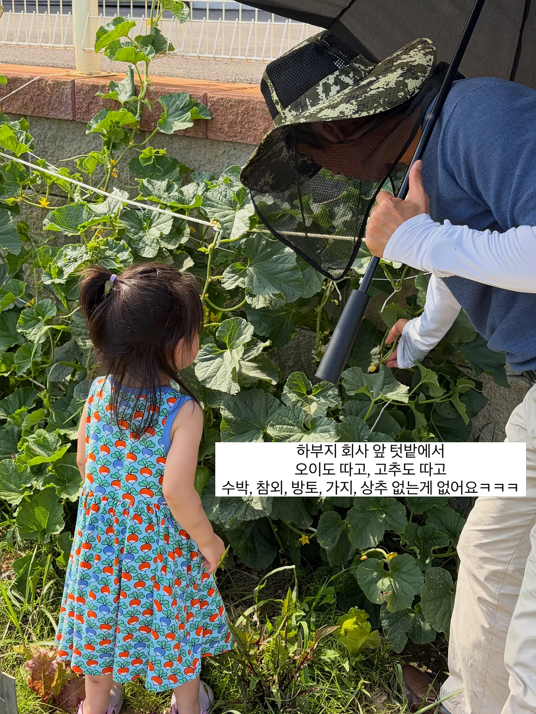 리유 회원분들 11