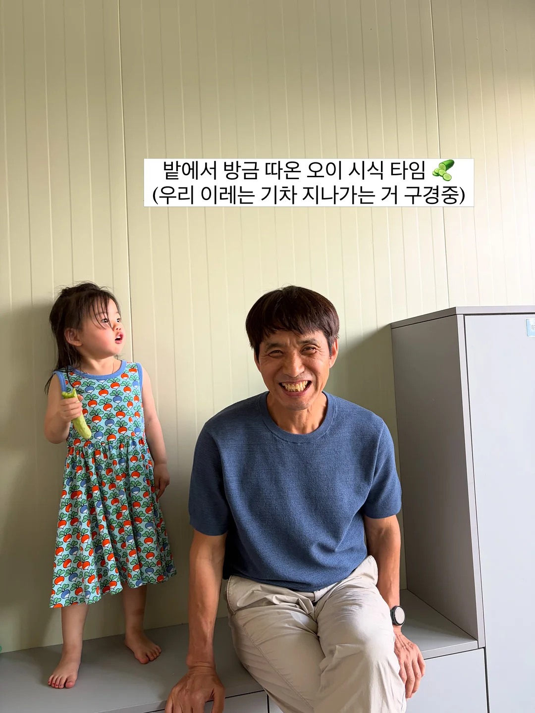 리유 회원분들 13