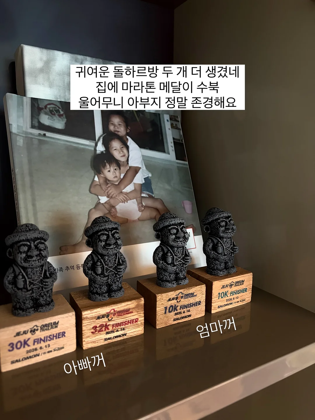 리유 회원분들 16