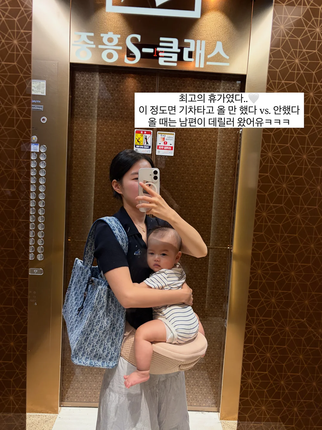 리유 회원분들 17
