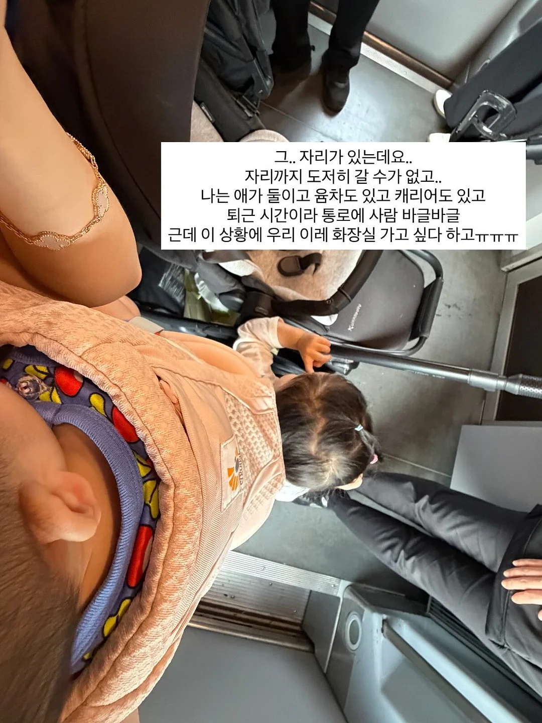 리유 회원분들 3