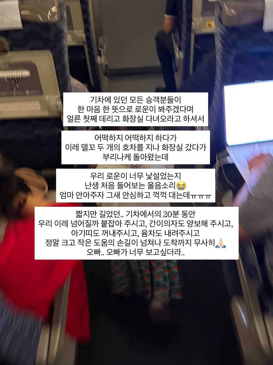 리유 회원분들 4