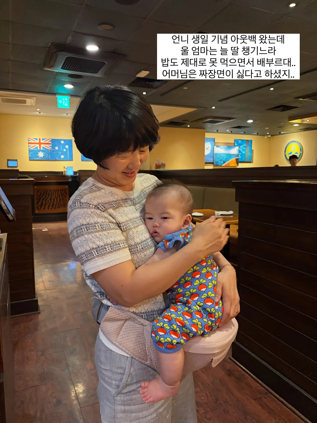리유 회원분들 5