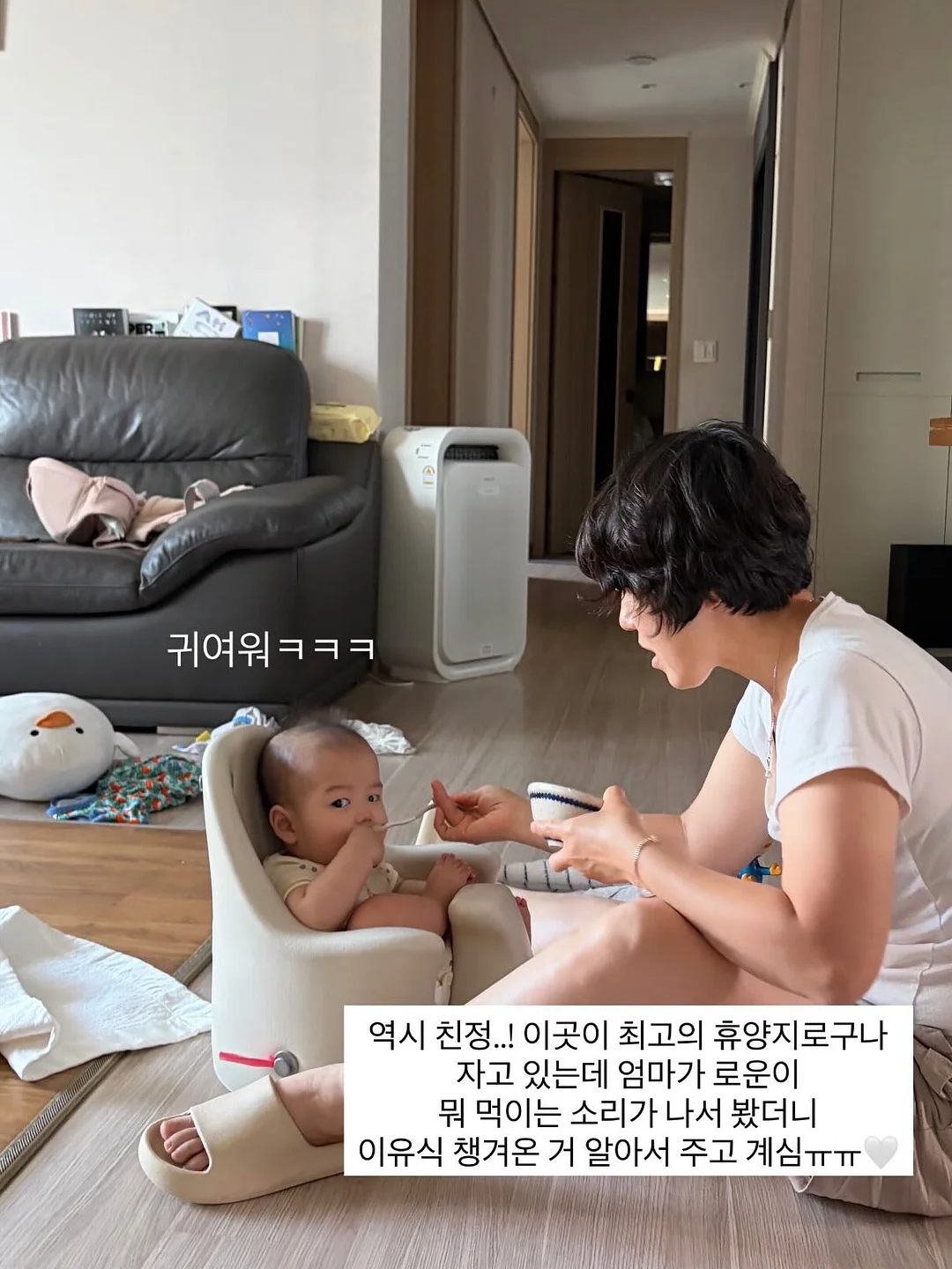 리유 회원분들 6