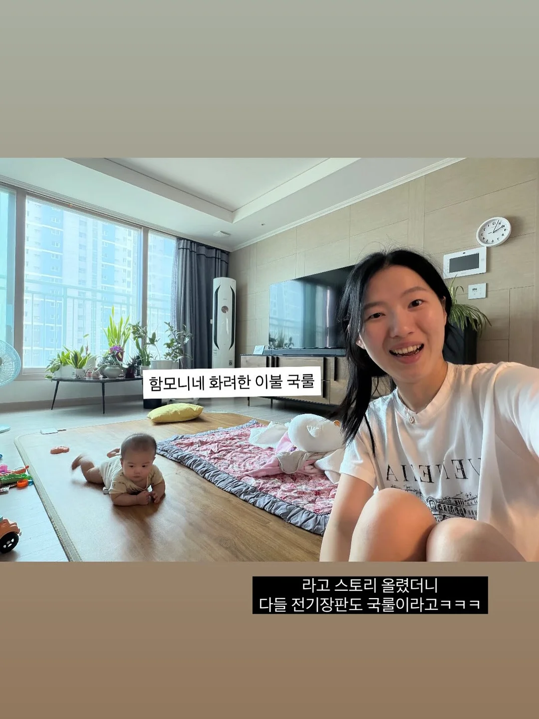 리유 회원분들 9