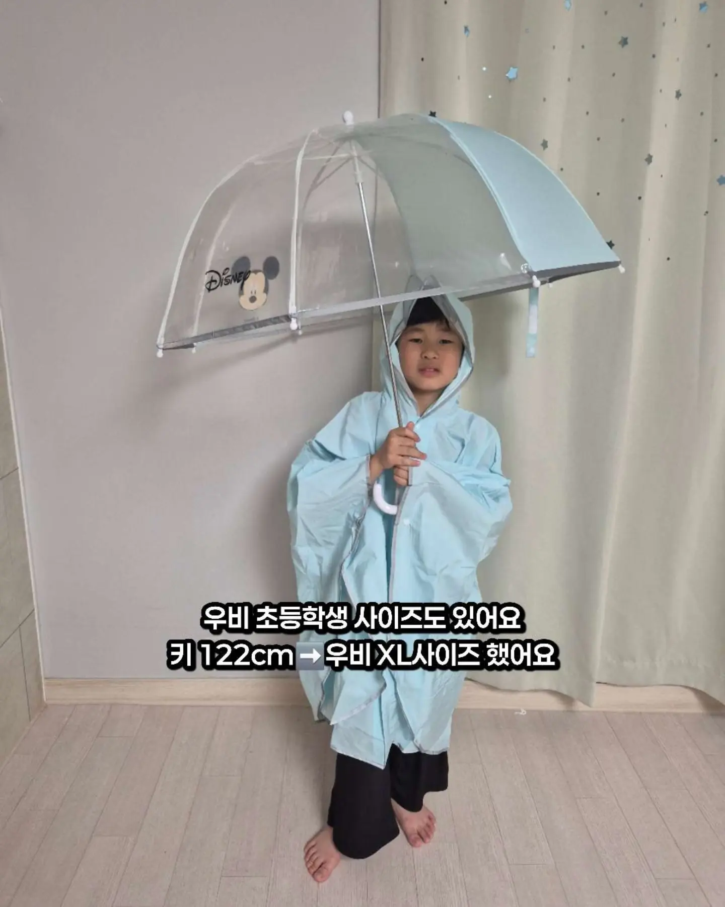 딸라스파 슬리밍배쓰 11
