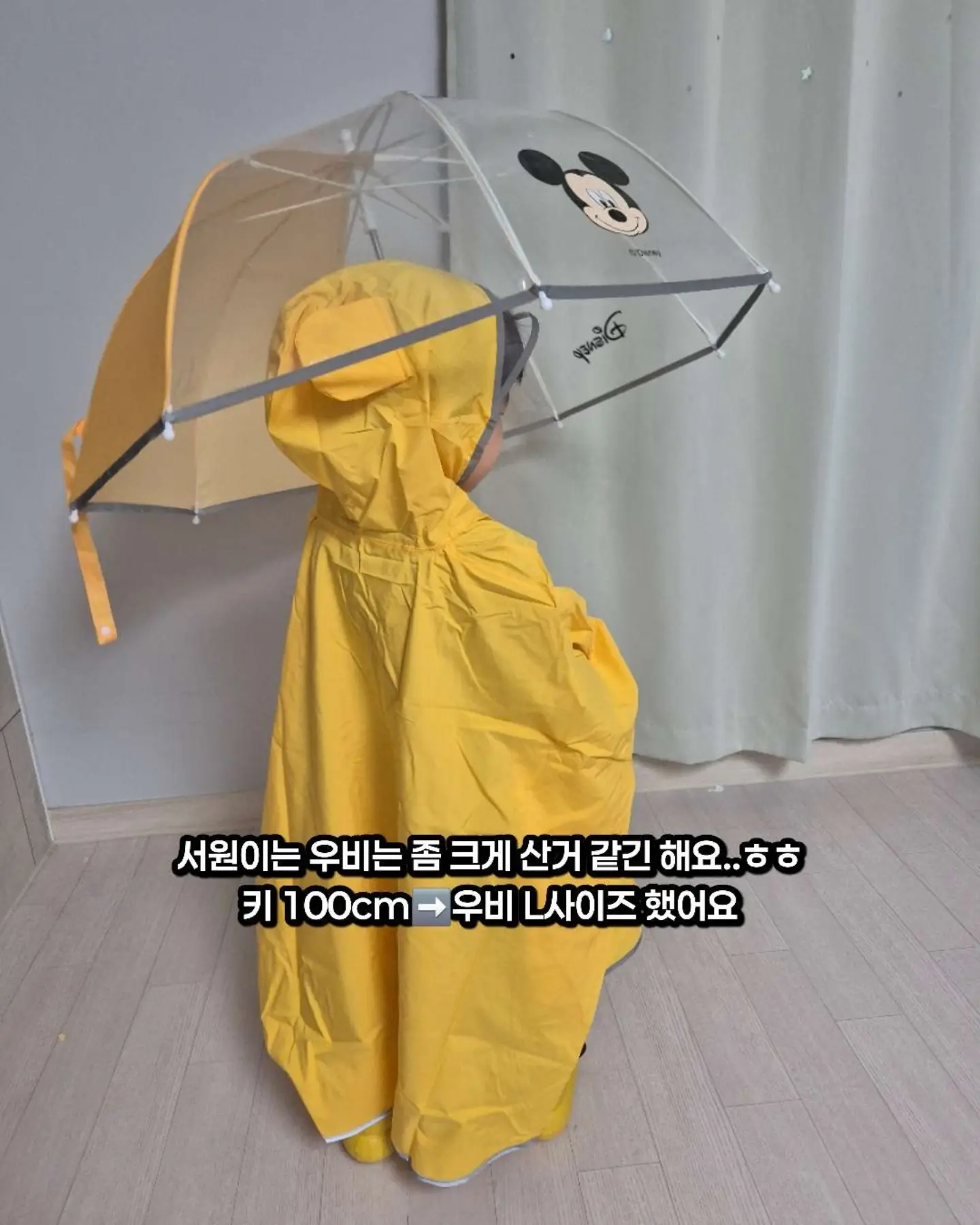 딸라스파 슬리밍배쓰 12