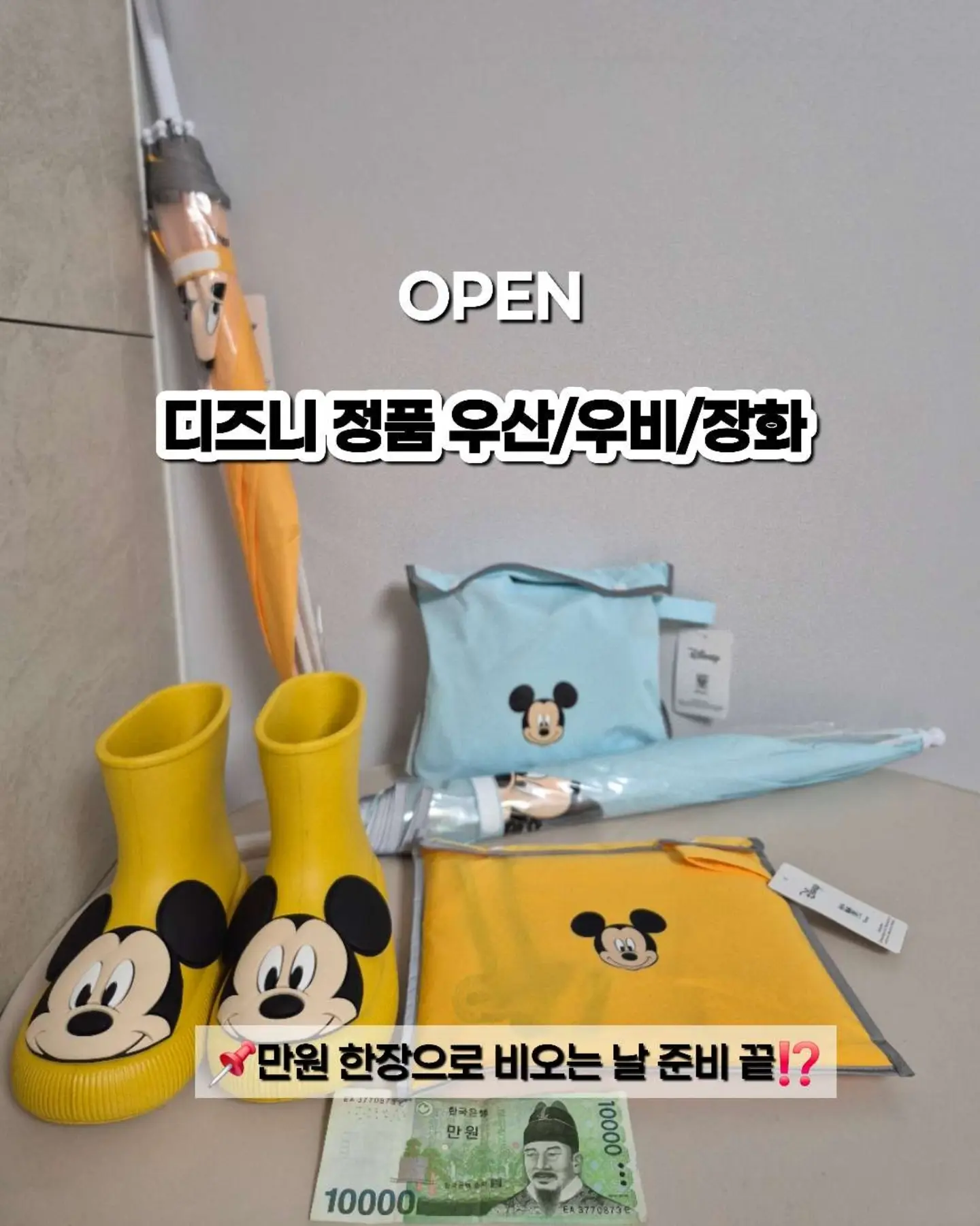 딸라스파 슬리밍배쓰 3
