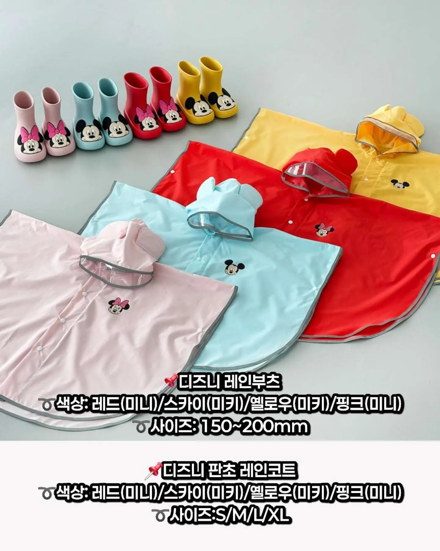 딸라스파 슬리밍배쓰 9