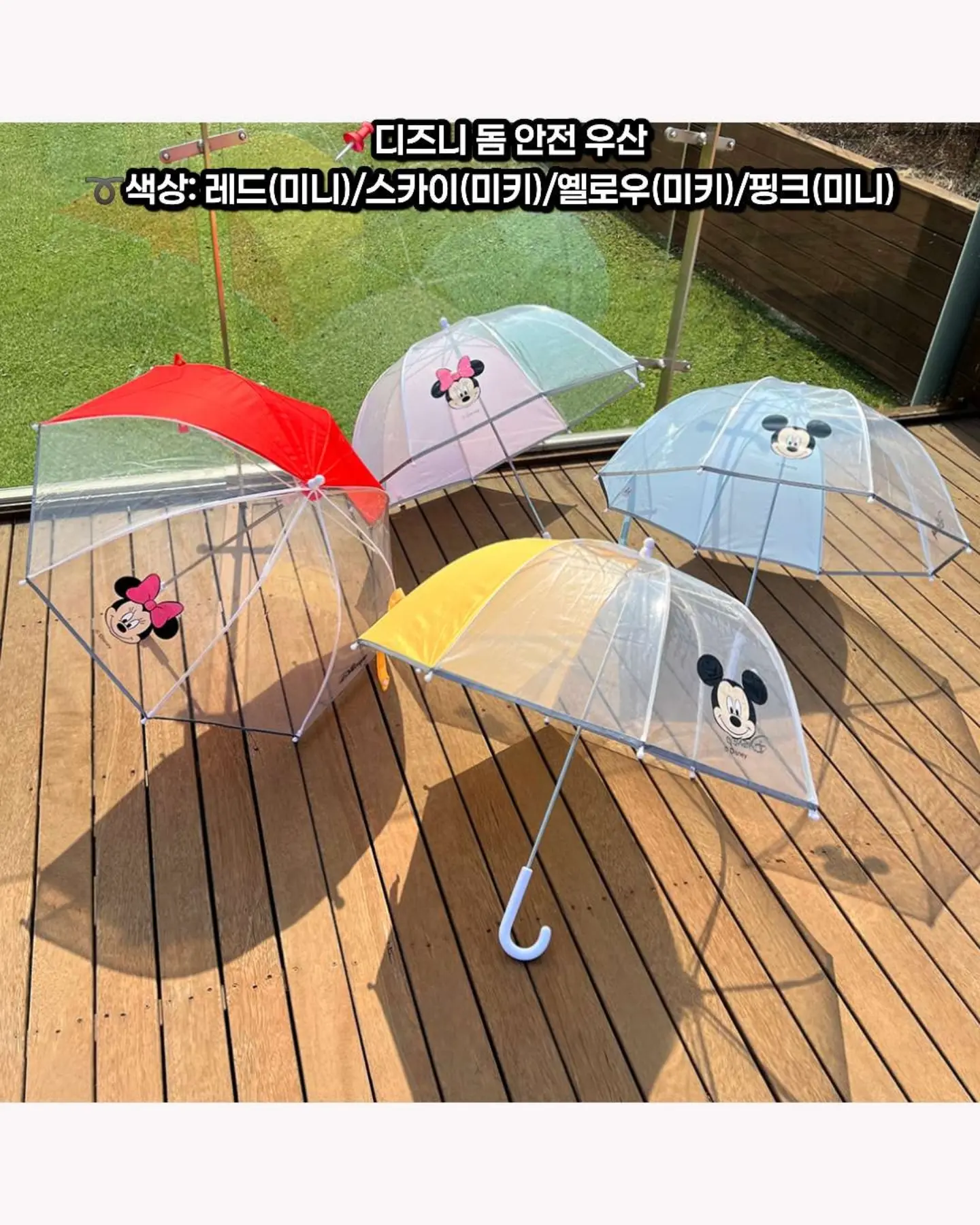 딸라스파 슬리밍배쓰 10