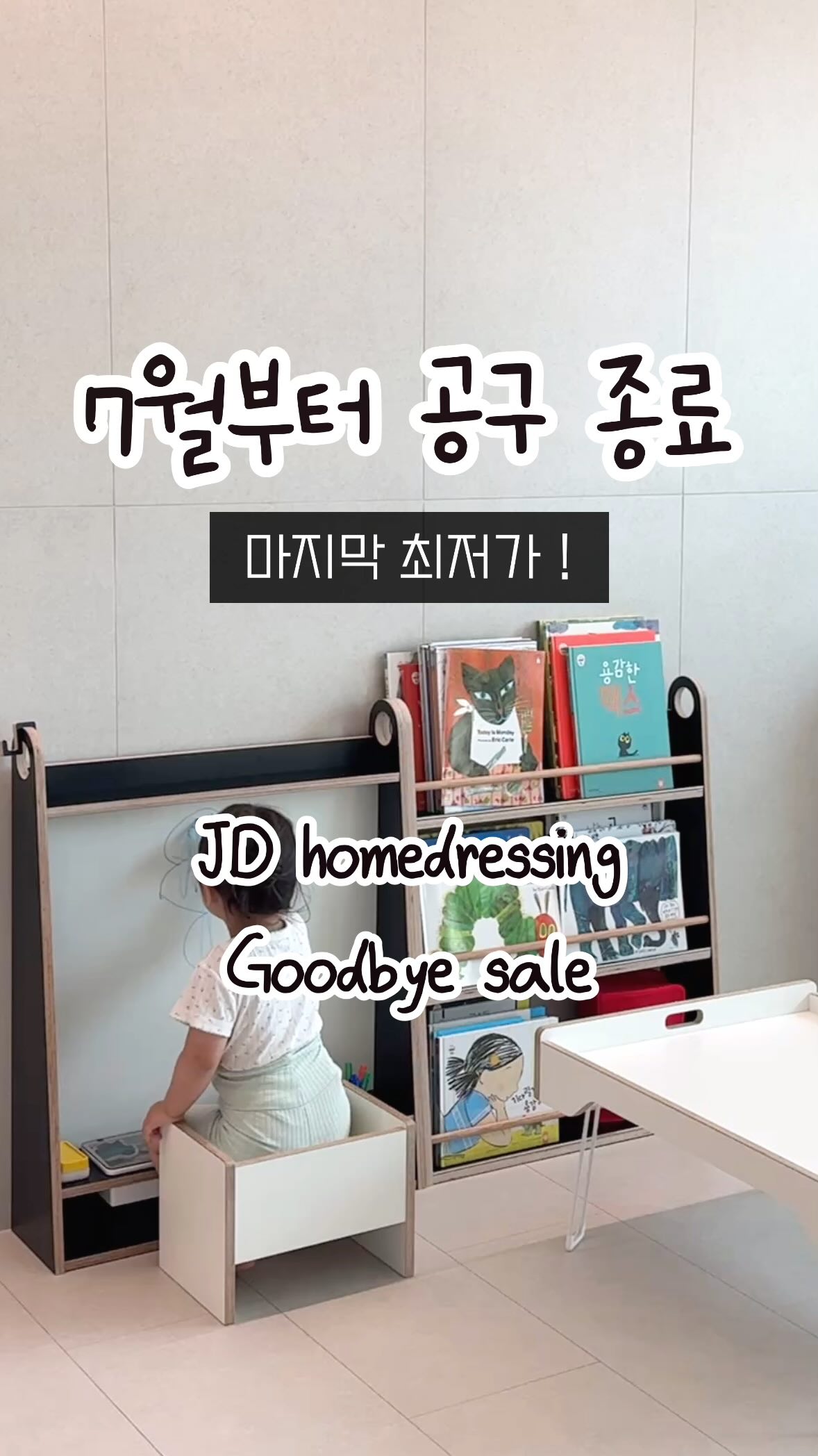 모피퍼햇