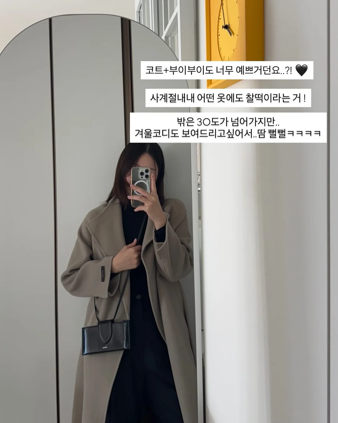 COLNE 세미 오픈 라펠 콘트라스트 엣지 브이넥 트윌 텍스처 드레스 12