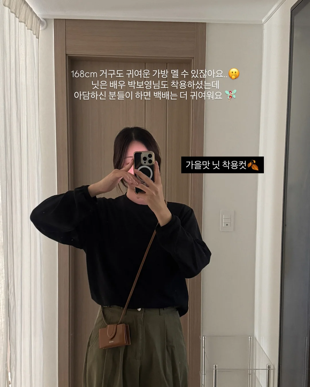 COLNE 세미 오픈 라펠 콘트라스트 엣지 브이넥 트윌 텍스처 드레스 16