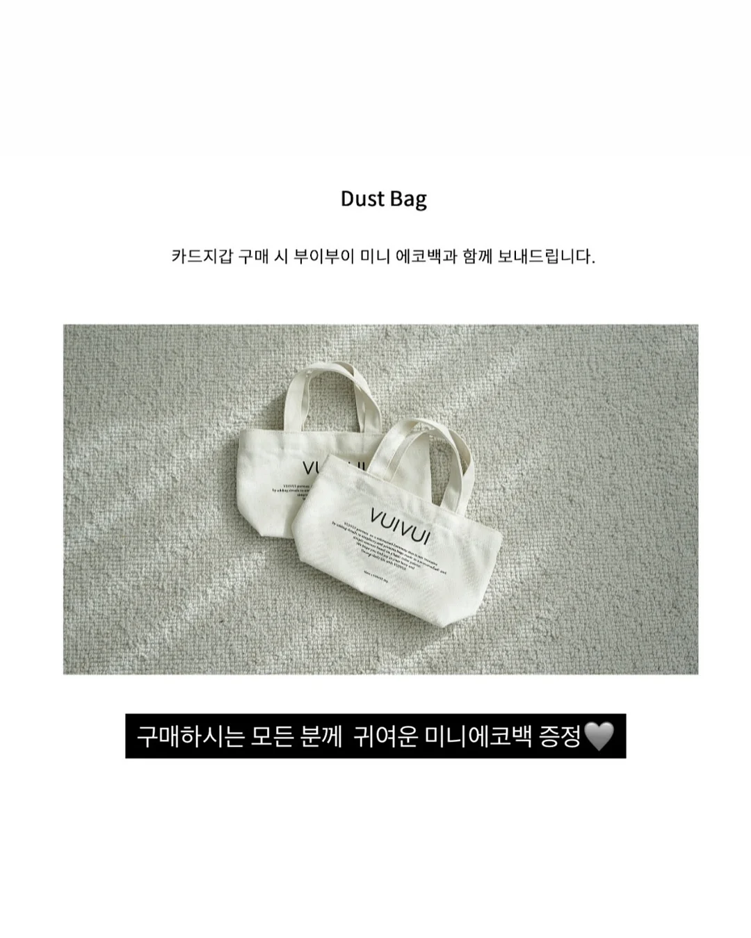 COLNE 세미 오픈 라펠 콘트라스트 엣지 브이넥 트윌 텍스처 드레스 5
