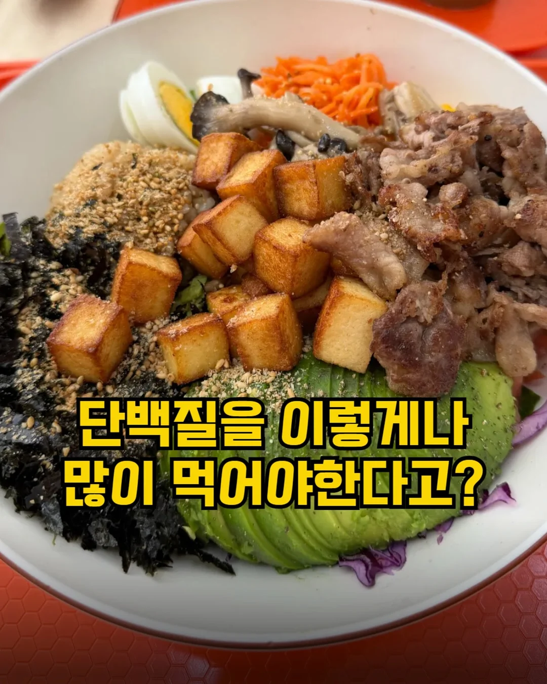 사과 오이 드레싱 조합 1