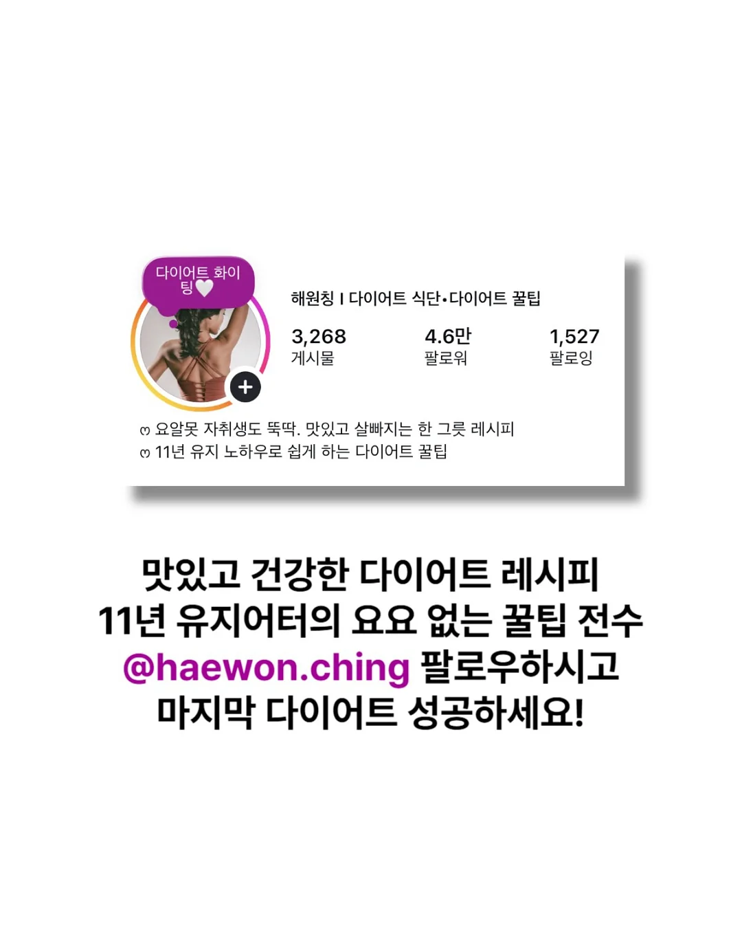 사과 오이 드레싱 조합 13