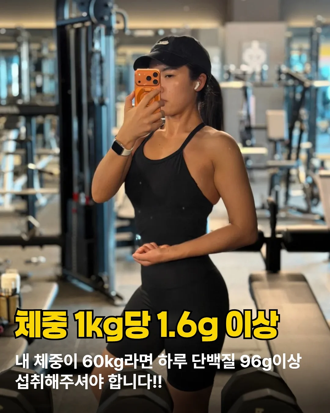 사과 오이 드레싱 조합 2