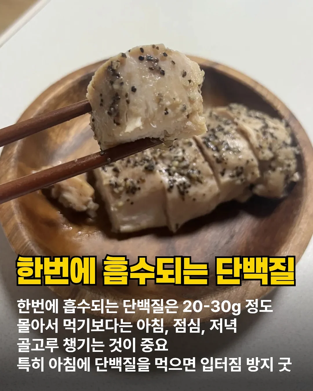 사과 오이 드레싱 조합 5