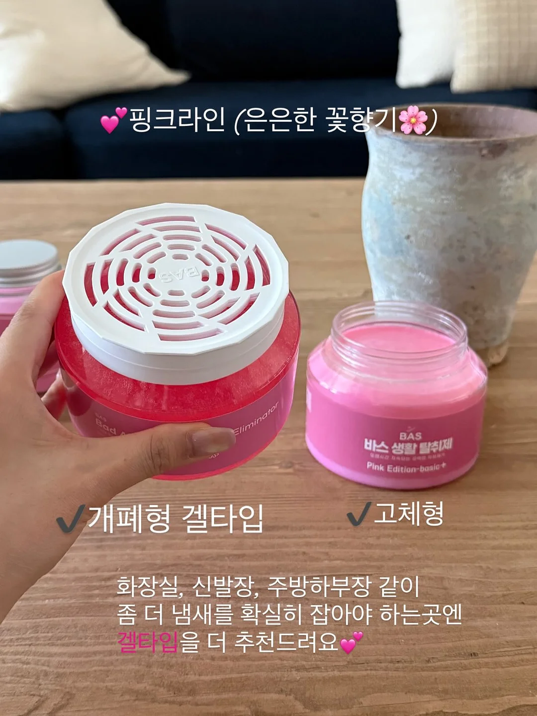스트라이프 패턴 의류 12